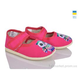 Фотография Тапки детские домашние Весна/осень 0115 рожевий (5 пар р.14-16) "Slippers" недорого оптом от прямого поставщика