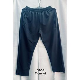 Фотография Штаны спортивные мужские MH1058 navy р.50-58 "WELL" недорого оптом от прямого поставщика