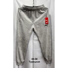 Фотография Штаны спортивные мужские MH1062 grey р.48-58 "WELL" недорого оптом от прямого поставщика