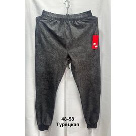 Фотография Штаны спортивные мужские MH1064 d.grey р.48-58 "WELL" недорого оптом от прямого поставщика
