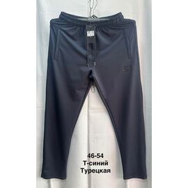 Фотография Штаны спортивные мужские MH1066 navy р.46-54 "WELL" недорого оптом от прямого поставщика