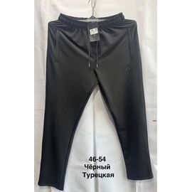 Штани спортивні чоловічі MH1071 black р.46-54 "WELL" недорого оптом від прямого постачальника