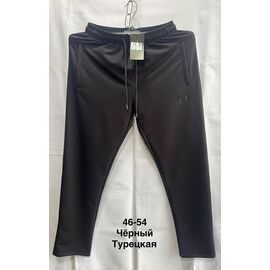 Штани спортивні чоловічі MH1075 black р.46-54 "WELL" недорого оптом від прямого постачальника