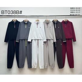 Костюм спортивний жіночий теплий BT038B brown р.M-XL "Dorimodes" недорого оптом від прямого постачальника