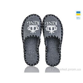 Тапки чоловічі домашні Весна/осінь 311M сірий (9 пар р.40-45) "Active" недорого оптом від прямого постачальника