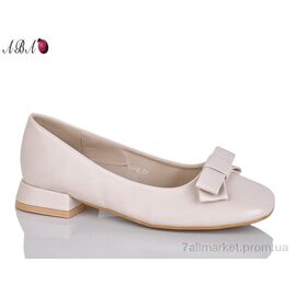 Туфлі жіночі стильні Весна/осінь QQ45-2 (8 пар р.36-41) "Aba" недорого оптом від прямого постачальника