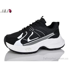 Кросівки жіночі модні Весна/осінь H64-4 (8 пар р.36-41) "Aba" недорого оптом від прямого постачальника