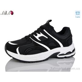 Кросівки жіночі модні Весна/осінь H67-12 (8 пар р.36-41) "Aba" недорого оптом від прямого постачальника