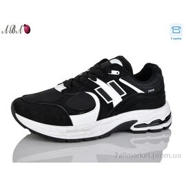 Кросівки чоловічі модні Весна/осінь H68-6 (8 пар р.40-45) "Aba" недорого оптом від прямого постачальника