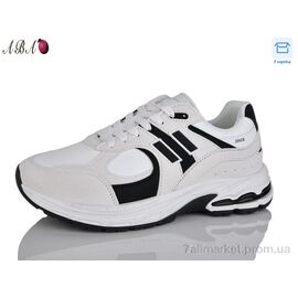 Фотография Кроссовки мужские модные Весна/осень H68-7 (8 пар р.40-45) "Aba" недорого оптом от прямого поставщика