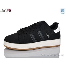 Кросівки жіночі модні Весна/осінь H38-5 (8 пар р.36-41) "Aba" недорого оптом від прямого постачальника