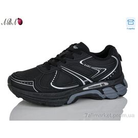 Кросівки жіночі модні Весна/осінь A83-10 (8 пар р.36-41) "Aba" недорого оптом від прямого постачальника