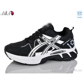 Кросівки жіночі модні Весна/осінь A83-2 (8 пар р.36-41) "Aba" недорого оптом від прямого постачальника