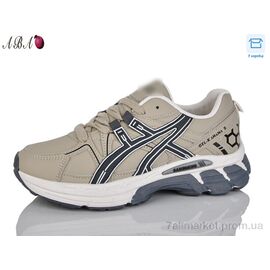 Кросівки жіночі модні Весна/осінь A83-3 (8 пар р.36-41) "Aba" недорого оптом від прямого постачальника