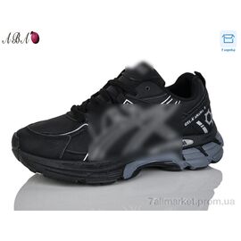 Кросівки жіночі модні Весна/осінь A83-4 (8 пар р.36-41) "Aba" недорого оптом від прямого постачальника