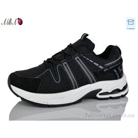 Кросівки жіночі модні Весна/осінь H67-2 (8 пар р.36-41) "Aba" недорого оптом від прямого постачальника