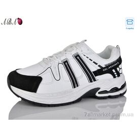 Кросівки жіночі модні Весна/осінь H67-4 (8 пар р.36-41) "Aba" недорого оптом від прямого постачальника