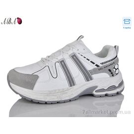 Кросівки жіночі модні Весна/осінь H67-5 (8 пар р.36-41) "Aba" недорого оптом від прямого постачальника