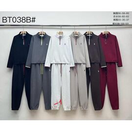 Костюм спортивний жіночий теплий BT038B-1 l.grey р.M-XL "Dorimodes" недорого оптом від прямого постачальника