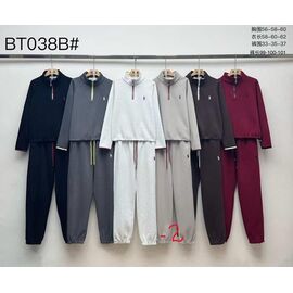 Костюм спортивний жіночий теплий BT038B-2 grey р.M-XL "Dorimodes" недорого оптом від прямого постачальника