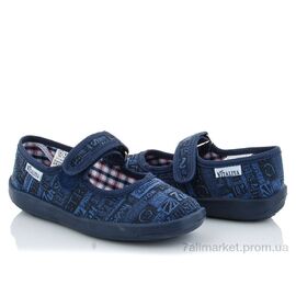 Фотография Тапки детские домашние Весна/осень Школа без вышивки син.текст (6 пар р.28-31) "Slippers" недорого оптом от прямого поставщика
