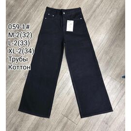 Джинси чоловічі 059-1 black р.32-34 "God Baron" недорого оптом від прямого постачальника