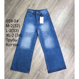 Джинси чоловічі 059-3 blue р.32-34 "God Baron" недорого оптом від прямого постачальника