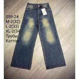 Джинси чоловічі 0529-2 blue р.32-34 "God Baron" недорого оптом від прямого постачальника