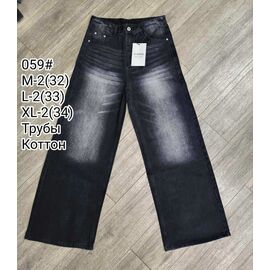 Джинси чоловічі 059 black р.32-34 "God Baron" недорого оптом від прямого постачальника