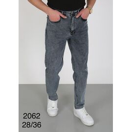 Джинси чоловічі 2062-2 blue р.28-36 "God Baron" недорого оптом від прямого постачальника