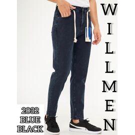 Джинси чоловічі 2032 blue р.28-34 "God Baron" недорого оптом від прямого постачальника