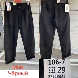 Джинси чоловічі 106-7-1 black р.28-36 "God Baron" недорого оптом від прямого постачальника