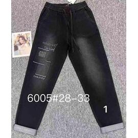 Фотография Штаны женские 6005-1 black р.28-33 "Immei" недорого оптом от прямого поставщика