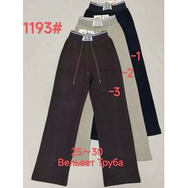 Фотография Штаны женские 1193-2 beige р.25-30 "Immei" недорого оптом от прямого поставщика