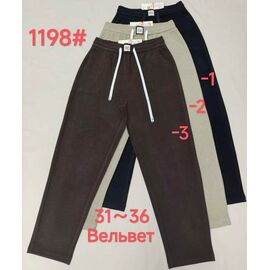Фотография Штаны женские 1198-2 beige р.31-36 "Immei" недорого оптом от прямого поставщика