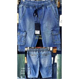 Фотография Шорты мужские 3136 blue р.29-38 "LILY" недорого оптом от прямого поставщика