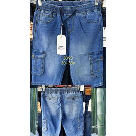 Фотография Шорты мужские 3093 blue р.30-38 "LILY" недорого оптом от прямого поставщика