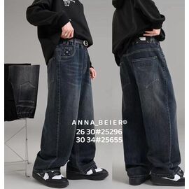 Фотография Джинсы детские на мальчика 25296 navy р.26-39 "Major" недорого оптом от прямого поставщика