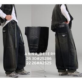 Фотография Джинсы детские на мальчика 25286 grey р.26-30 "Major" недорого оптом от прямого поставщика