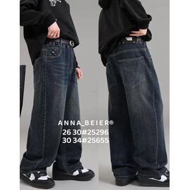 Фотография Джинсы детские на мальчика 25296 navy р.26-30 "Major" недорого оптом от прямого поставщика