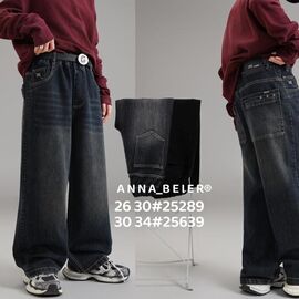 Фотография Джинсы детские на мальчика 25289 black р.26-30 "Major" недорого оптом от прямого поставщика