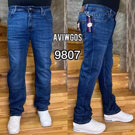 Джинси чоловічі 9807 blue р.32-36 "God Baron" недорого оптом від прямого постачальника