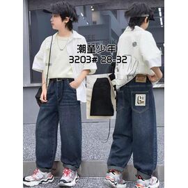 Джинси дитячі на хлопчика 3203 black р.10-14 "Фунтик" недорого оптом від прямого постачальника