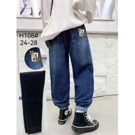 Джинси дитячі на хлопчика H108 navy р.6-10 "Фунтик" недорого оптом від прямого постачальника