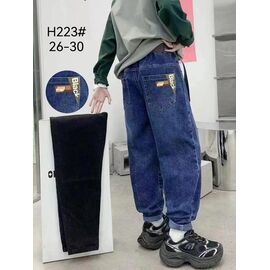 Джинси дитячі на хлопчика H223 black р.8-12 "Фунтик" недорого оптом від прямого постачальника