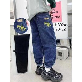 Джинси дитячі на хлопчика H302 navy р.10-14 "Фунтик" недорого оптом від прямого постачальника