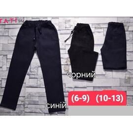 Штани дитячі спортивні на хлопчика FN45 black р.6-9 "Фунтик" недорого оптом від прямого постачальника