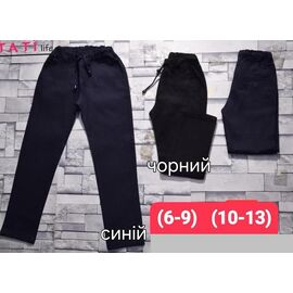 Фотография Штаны детские спортивные на мальчика FN46 navy р.10-13 "Фунтик" недорого оптом от прямого поставщика