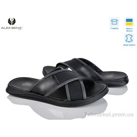 Шльопанці чоловічі пляжні Літо H1 чорний (8 пар р.40-45) "Alex Bens" недорого оптом від прямого постачальника