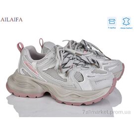 Кросівки жіночі модні Весна/осінь 5110-2 (6 пар р.36-41) "Ailaifa" недорого оптом від прямого постачальника